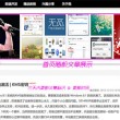 香港资料大全正版资料图片2024版视频下载